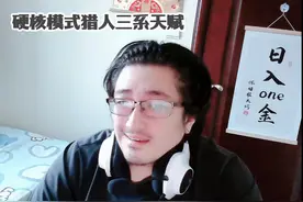 硬核模式猎人三系天赋怎么点 助你练级一臂之力 #魔兽世界视频封面