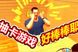 抽卡模拟器：卡一个抽卡店自己抽！ #steam游戏 #我的世界视频封面