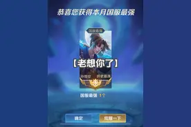 哄对象开心的小笑话 #想你 #搞笑#谐音梗 #冷笑话 #情侣