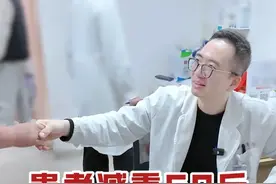 患者为做手术240斤减到180斤 主任：您是有毅力的人 我会帮您的#门诊日常 #希望能帮到你 #膝关节疼痛#医者仁心  #上海十院关节中心视频封面