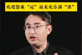 《北上》开播！欢迎您乘“运”而来欢乐满“淮” #朱老师说 #朱天羽 #北上视频封面