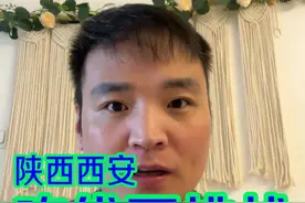 你们要的线面挑战今天他来了，你们猜能成功吗#线面 #美食 #抖音美食 #吃面 #合理饮食拒绝浪费视频封面