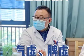 换季时手脚易出汗，都是交感神经惹的祸 #余波医生 #换季 #出汗 #交感神经 #硬核健康科普行动视频封面