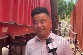 “幸运”附体让自己躲过一劫，贵州垮塌大桥“幸运司机”讲述惊险时刻，游国春：当时是空车就掉下去了 #幸运司机 #贵州垮塌大桥 #贵州