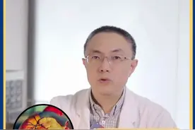 二尖瓣反流治疗方案有哪些？该如何选择？收藏转发 #二尖瓣反流 #二尖瓣 #二尖瓣狭窄 #二尖瓣关闭不全 #抖出健康知识宝藏视频封面
