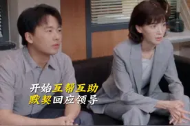 #平凡之路MV好治愈  会互损，也会在需要的时候陪在身边，这就是朋友～#平凡之路歌与剧适配度  #电视剧平凡之路 #郭麒麟新剧MV治愈感视频封面
