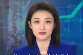 #证监会回应网传36家公司将被退市 网传36家公司将被退市，证监会回应：退市有严格标准，将依法平稳推进退市监管，维护市场平稳运行。视频封面