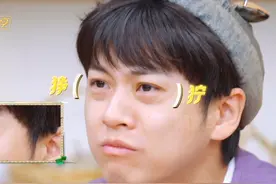 #武艺是综艺爆梗机 
#武艺  和榴莲互相伤害，对榴莲的“恶评”输出不断，太搞笑啦～
#湖南卫视连发20条武艺