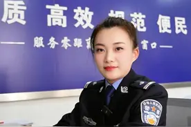 #涨知识 #户籍 居民身份证无法读取的原因以及解决办法#身份证 #派出所  #民警视频封面