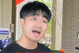 这些事由粤圈太子爷来做，就会变成这样... #广东#戏精#dou来广东百千万#广东DOU是好风光#山里DOU是好风光视频封面