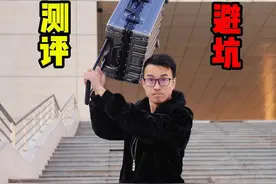 多功能行李拉杆箱真有这么结实吗？真的摔不坏？买回来测它！#测评  #旅行拉杆箱  #行李拉杆箱  #旅行箱  #出差旅行必备视频封面