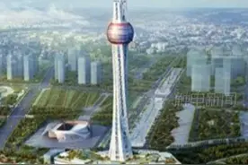 10月27日新华社发布消息称，“西北第一高塔”宁夏丝路明珠塔被国务院通报，项目实际到位资金5.2亿中3亿是财政资金，系违规动用财政资金兴建楼堂馆所。 #建筑 视频封面