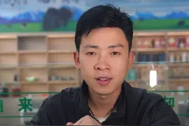 今天端了老板的碗，就要服老板的管。 莫在乎果多细节。#新化方言 #方言顺口溜视频封面