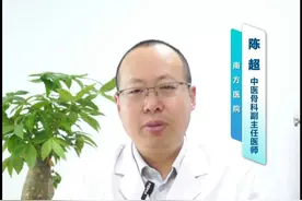 #扁平足  怎么改善 三个动作不再困扰#扁平足矫正 #关爱儿童健康 #父母必看系列 #骨科陈超视频封面