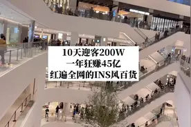 性冷淡，INS风，森系，治愈，微度假……看韩国“现代首尔百货视频封面
