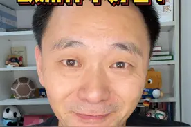欧洲杯不好看？四个原因视频封面