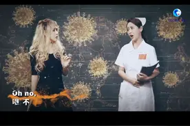 近日，国社小姐姐改词翻唱《后妈茶话会》，讲述两年来的中美抗疫差距，网友直呼：“太炸了！”视频封面