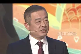 倒酒、敬酒，站在客人左边还是右边？参加饭局，这些小细节你注意到了吗？#湖北dou知道视频封面