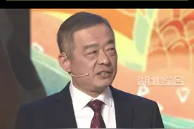 倒酒、敬酒，站在客人左边还是右边？参加饭局，这些小细节你注意到了吗？#湖北dou知道视频封面