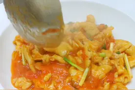 番茄鸡片这样做，汤浓味美，简单好吃 #抖音美食推荐官 #家常菜视频封面