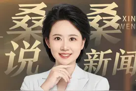 劈腿的裤衩，皇帝的新裙，——不懂？！#巴黎世家 #男士内裤 #女生短裙视频封面