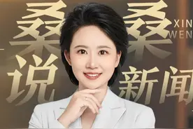 劈腿的裤衩，皇帝的新裙，——不懂？！#巴黎世家 #男士内裤 #女生短裙
