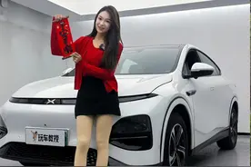 春节自驾出游应该注意什么呢？ #春节出行计划视频封面