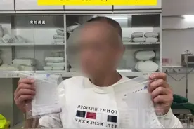 【#交警巡逻时发现路边未熄火的小车内一醉酒男子在驾驶座睡觉】交警：醉驾，刑拘！#广东dou知道视频封面