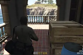 GTA1.70版本佩里科岛NPC刷新全攻略 #佩里科岛 #steam游戏 #gta视频封面