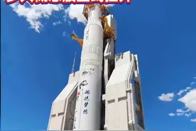 大利好！总工程师发话：鼓励商业航天企业参与国家工程项目，A股“卷上天”！相关指数大涨近4%，多只概念股午后直线拉升 #航天  #A股视频封面
