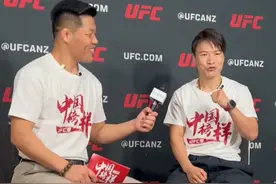 采访伟丽、王聪和茸主！还有你们熟悉的那些面孔，为所有人加油！来次够！#UFC312 #李景亮 #综合格斗视频封面