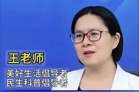 投诉中国移动10086比较有效方法#中国移动  #话费套餐  #手机套餐视频封面
