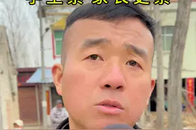 你对学生双休怎么看？#高中双休 #教育问题值得深思视频封面