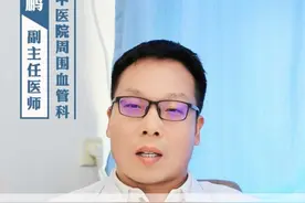 糖尿病足截肢后就不用管了吗？ 糖尿病足截肢后就不用管了吗？#硬核健康科普行动 #李建鹏 #糖尿病足 #截肢 视频封面