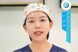 双眼皮术后护理，双眼皮术后都会遇到的问题，建议先收藏。#双眼皮  #双眼皮蜕变记  #双眼皮护理视频封面