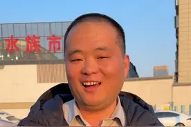 收了一台别克版本的大G L8一看表显油耗8.9？,800里加急取公章的GL8，大家觉得这会是欢乐表吗？视频封面