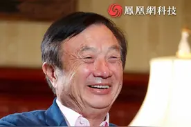 买苹果手机就说不爱国？任正非：买华为或苹果只是个人喜好#iPhone15 #苹果 #华为 #任正非 #手机视频封面