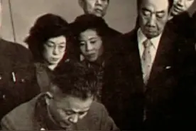 #百年巨匠 #书法篇 #舒同  # 1994年北大方正集团开发舒体字 @抖音青少年百科  @抖音青少年 @央视国家记忆 @抖音青少年纪录片视频封面