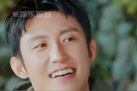 最好磕的还是真cp！！#王子奇  #不奇而瑜  #黄景瑜王子奇视频封面