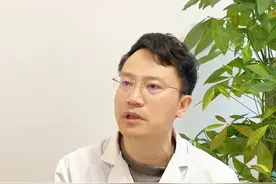 精神疾病的国家补贴，你知道怎么拿吗？#医学科普 #国家补贴 #精神疾病 #科普一下视频封面