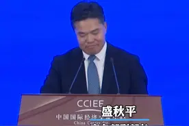 商务部：加力扩围 实施消费品“以旧换新”政策 出口转内销要加力要扩围视频封面