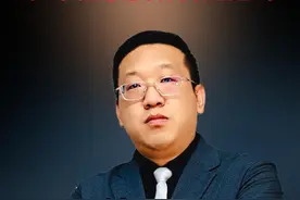 为什么九子夺嫡的时候四爷胤禛要躲得远远的 #清朝历史 #九子夺嫡 #雍正皇帝 #八阿哥 #抖音知识年终大赏视频封面