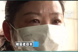 7月13日，湖北。18岁男孩去外地打工被困缅北，母亲每天想着怎么把儿子的命换回来。“妈妈的心头肉你好好照顾自己，才有机会回来”#亲人被困缅甸多个家庭紧急求助视频封面