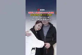 等不及换肝！香港艺人艾威妻子Lisa61岁病逝：患家族性肝肾病视频封面