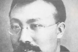 1927年的今天，38岁的李大钊为信仰慷慨赴难，致敬，缅怀守常先生！##向英雄致敬 #铭记历史 #向一代伟人致敬 视频封面