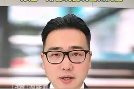 央视频不播国足播“苏超”，排名玩梗玩出新高度视频封面