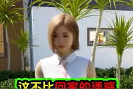 韩国财阀模拟器，这么抽象的吗？ #游戏 #名场面 #解说视频封面