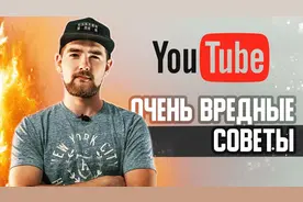 如何在YouTube上查看