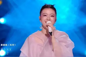 自在随性玩儿音乐，00后#单依纯 就是这么有态度！#东方新娱乐