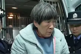 人贩子余华英被执行死刑，律师解释民事赔偿部分怎么办：“她对外有30万的债权 可能执行过来”#余华英  #杨妞花  #人贩子 #贵州dou知道视频封面